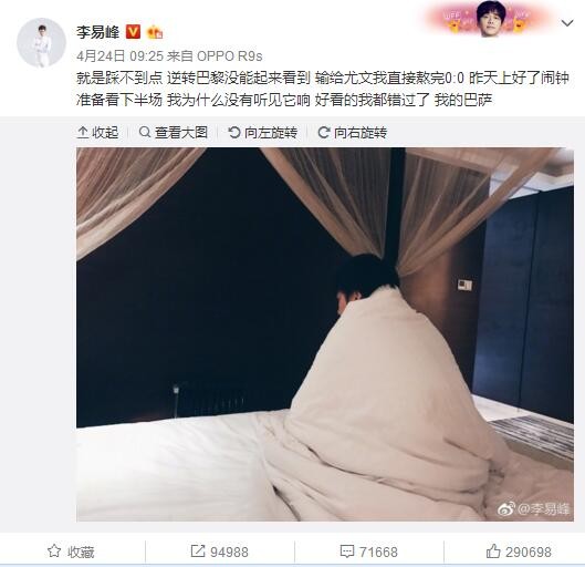成人7777