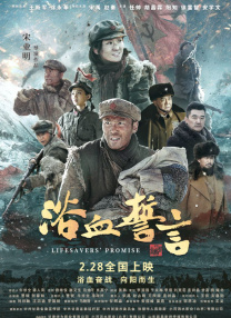 护士精品一区二区三区